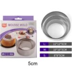 Ανοξείδωτα στρογγυλά τσέρκια πάστας 3τμχ 5cm 52002 YR1820-2 OEM