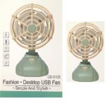 Επαναφορτιζόμενος μίνι ανεμιστήρας γραφείου USB πράσινος-μπεζ  DD 8125 OEM