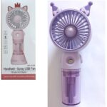 Επαναφορτιζόμενος ανεμιστήρας χειρός με ψεκασμό USB μωβ DD 8133D OEM