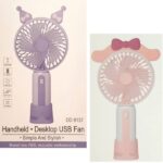 Επαναφορτιζόμενος ανεμιστήρας χειρός USB ροζ-λευκό  DD 8137Α OEM
