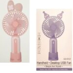 Επαναφορτιζόμενος ανεμιστήρας χειρός USB ροζ  DD 8137E OEM