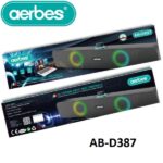 Ασύρματο ηχείο ράβδος για home cinema Bluetooth AB-D387 Aerbes Aerbes