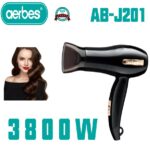 Πτυσσόμενο σεσουάρ ταξιδίου AB-AJ201 aerbes Aerbes