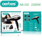 Σεσουάρ μαλλιών 4 σε 1 2200W μαύρο AB-J50 AERBES Aerbes