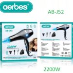 Σεσουάρ μαλλιών 4 σε 1 2200W μαύρο AB-J52 AERBES Aerbes