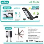 Επαναφορτιζόμενο ηλιακό φως δρόμου 48SMD LED με αισθητήρα κίνησης AB-TA122 aerbes Aerbes