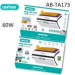 Ηλιακό φωτιστικό τοίχου LED με ανιχνευτή κίνησης 60W λευκό AB-TA173 aerbes Aerbes