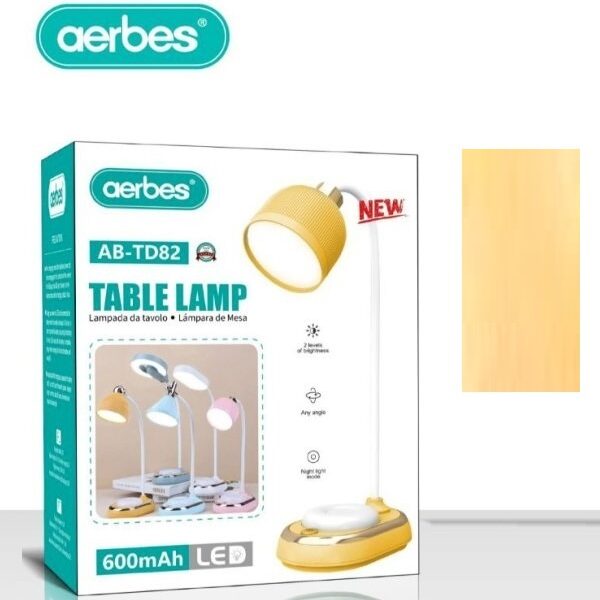 Επαναφορτιζόμενη επιτραπέζια λάμπα LED κίτρινη AB-TD82 AERBES Aerbes