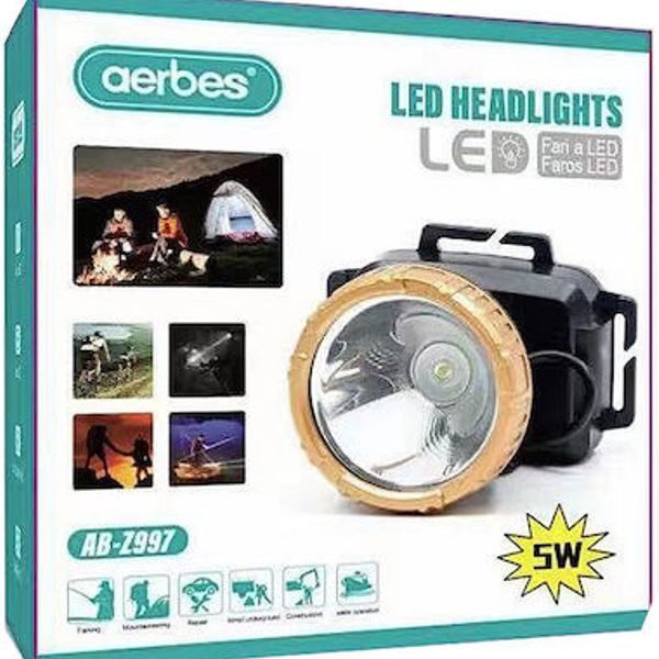 Προβολέας ηλιακός 5W LED AB-Z997 Aerbes Aerbes