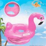 Σωσίβιο κάθισμα με χειρολαβές φλαμίνγκο 75 x 75 cm 8135 OEM