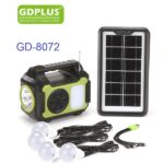 Ηλιακό σύστημα φωτισμού με φακό, 4 λάμπες LED, πλεξούδα φόρτισης USB και ραδιόφωνο FM GD-8072 GDPLUS GDplus