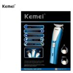 Επαναφορτιζόμενη κουρευτική μηχανή 3-1 μπλε KM-1411 KEMEI KEMEI