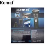 Ηλεκτρική κουρευτική και ξυριστική μηχανή 3-1 KM-230 KEMEI KEMEI