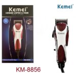 Ηλεκτρική κουρευτική μηχανή KM-8856 KEMEI KEMEI