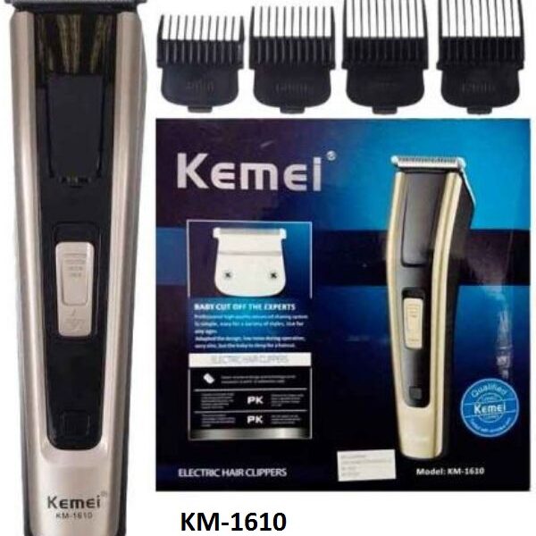 Επαναφορτιζόμενη επαγγελματική κουρευτική μηχανή KM-1610 Kemei 8173 KEMEI
