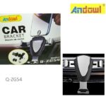 Βάση  κινητού τηλεφώνου για αεραγωγό αυτοκινήτου ασημί Q-ZG54 ANDOWL Andowl