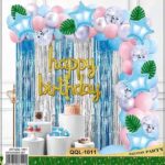 Σετ μπαλονιών γενεθλίων QQL-1011 OEM