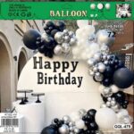 Σετ μπαλονιών γενεθλίων QQL-479 OEM