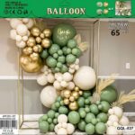 Σετ μπαλονιών για πάρτι Νύφης QQL-537 OEM