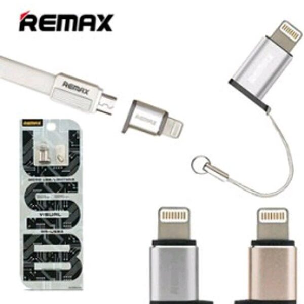 Αντάπτορας καλωδίου από micro USB  σε lightning REMAX RA-USB2 Remax