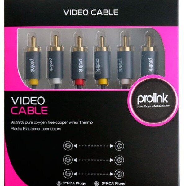 Καλώδιο βίντεο 3RCA αρσενικό σε 3 RCA αρσενικό  PB247-0150 prolink