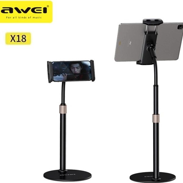 Επεκτεινόμενη βάση κινητού τηλεφώνου και tablet X-18 AWEI AWEI