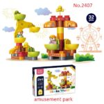 Σετ τουβλάκια κατασκευών Λούνα Παρκ 32 τεμάχια no.2407 OEM