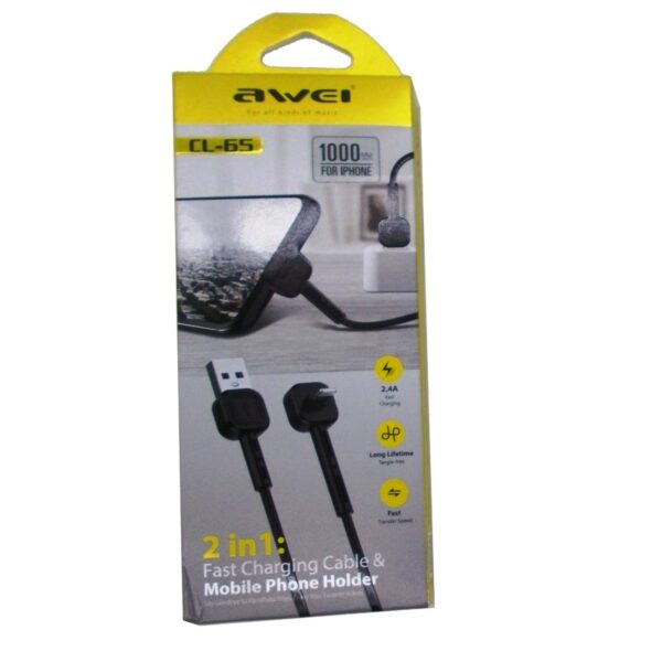 Καλώδιο γρήγορης φόρτισης και στήριξης κινητού τηλεφώνου 2 σε 1 AWEI CL-65 AWEI