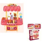 Παιχνίδι μίνι μπάρμπεκιου 26τεμάχια 6810A OEM