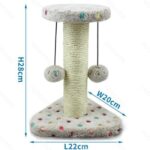 Στήλη ονυχοδρόμιο με 2 μπάλες μπεζ nobleza NOBLEZA