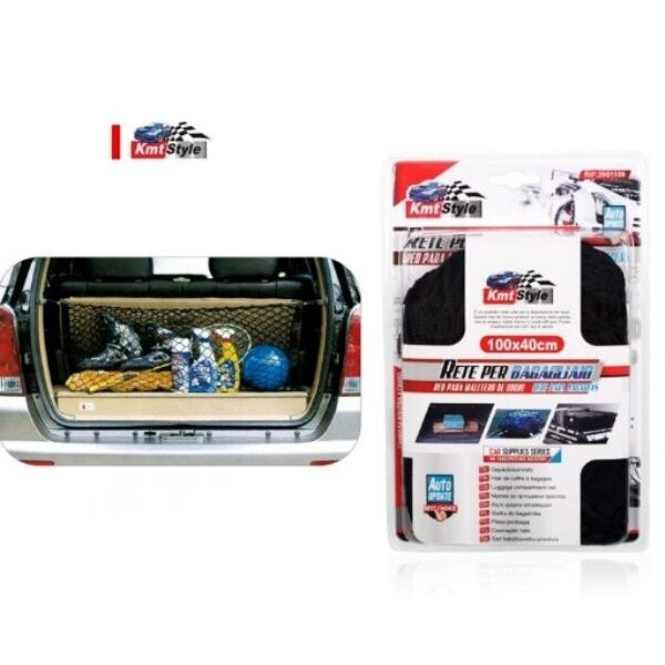 Δίχτυ οργάνωσης πορτ μπαγκαζ αυτοκινήτου 100x40cm kmt style OEM