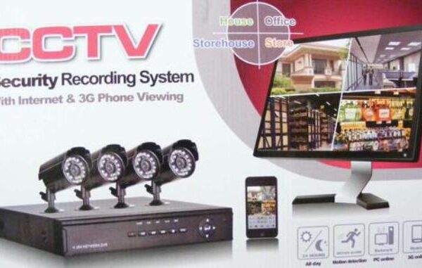 Σετ εποπτείας και καταγραφής χώρου "CCTV" OEM