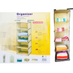 Κρεμαστός διοργανωτής ντουλάπας με 5 ράφια 30x30x100cm 8128 OEM