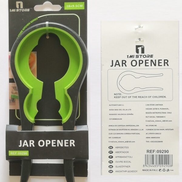 Ανοιχτήρι βάζων 2 σε 1 18x9.5cm