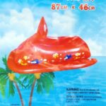 Φουσκωτό τζετ σκι 87x46cm OEM