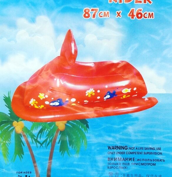 Φουσκωτό τζετ σκι 87x46cm OEM