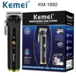Επαναφορτιζόμενη κουρευτική και ξυριστική μηχανή KM-1892 KEMEI KEMEI