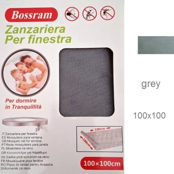 Σήτα εντόμων παραθύρου με ταινία Velcro 100x100cm γκρι Bossram