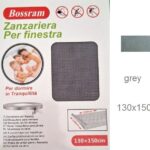 Σήτα εντόμων παραθύρου με ταινία Velcro 130x150cm γκρι Bossram