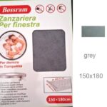 Σήτα εντόμων παραθύρου με ταινία Velcro 150x180cm γκρι Bossram