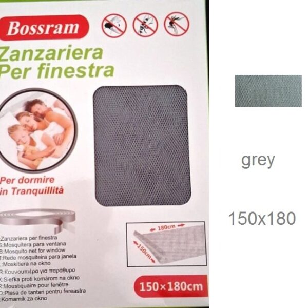 Σήτα εντόμων παραθύρου με ταινία Velcro 150x180cm γκρι Bossram