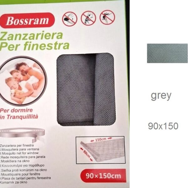 Σήτα εντόμων παραθύρου με ταινία Velcro 90x150cm γκρι Bossram