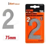 Αυτοκόλλητος ανοξείδωτος μεταλλικός αριθμός Νο 2  75mm 9368060 OEM