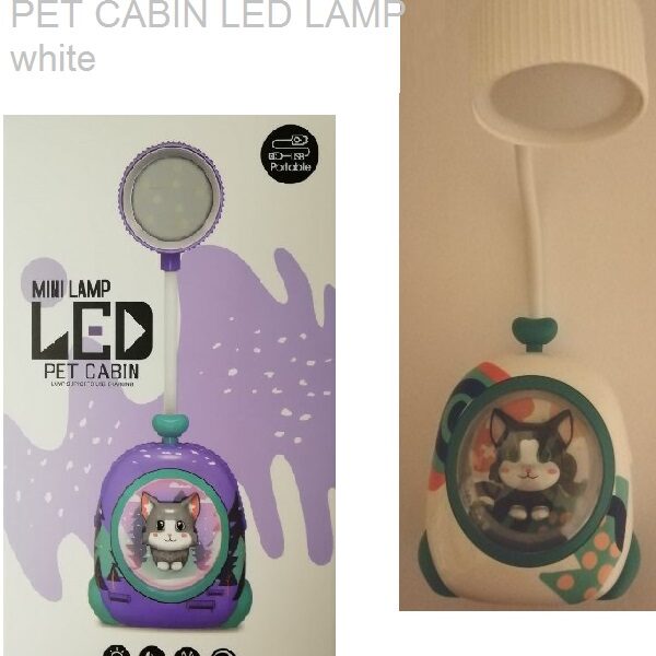 Επαναφορτιζόμενο παιδικό επιτραπέζιο φωτιστικό Σπίτι γατούλας λευκό XJD-08 OEM