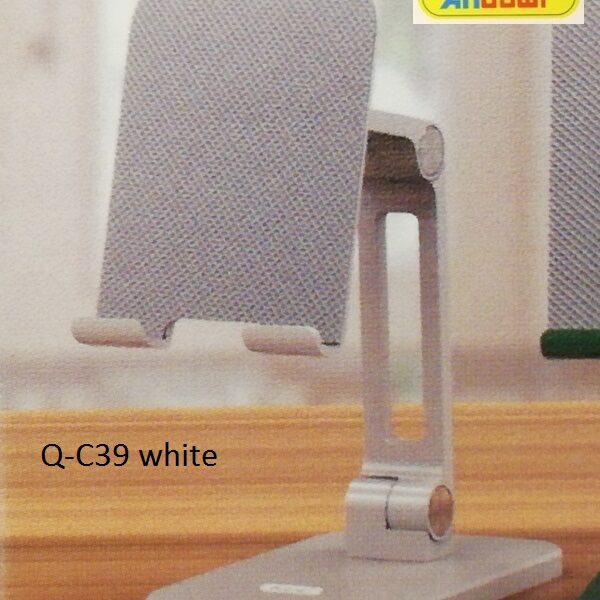 Αναδιπλούμενη επιτραπέζια βάση τηλεφώνου λευκή Q-C39 ANDOWL Andowl