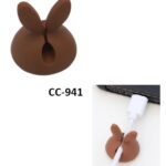 Οργανωτής καλωδίων Αυτιά Κούνελου 6 τεμάχια καφέ CC-941 OEM