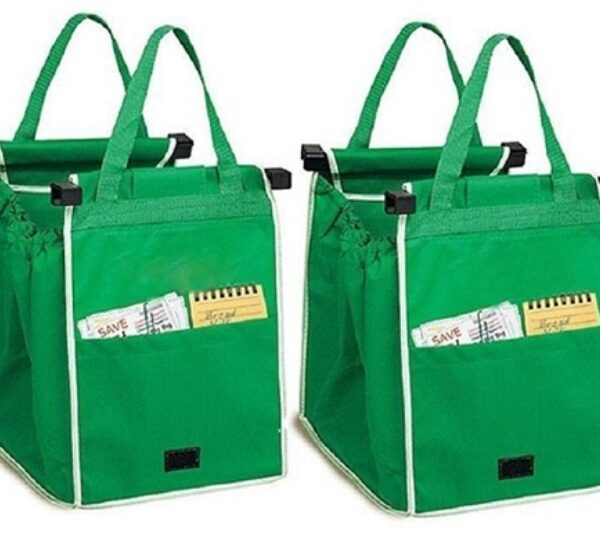 Οικολογικές τσάντες για ψώνια επαναλαμβανόμενης χρήσης- σετ 2 τμχ OEM