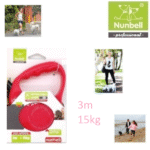 Λουρί μικρού σκύλου αυτόματο ροζ  σκούρο 3m 8125 Nunbell Nunbell