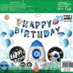 Σετ μπαλονιών γενεθλίων Διάστημα 23 τεμάχια SR-78 OEM