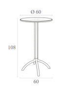 OCTOPUS BAR Φ60Χ108εκ.TAUPE ΠΟΛ/ΝΙΟΥ - Image 3